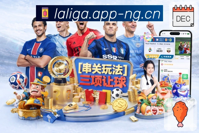 荣耀品牌的社会担当